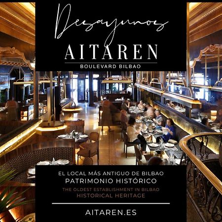 Pension Plaza Nueva ビルバオ エクステリア 写真